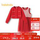 巴拉巴拉女连衣裙儿童裙子针织网纱2025春两件套【商场同款】202125111008