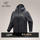 ARC'TERYX始祖鸟 RUSH JACKET GORE-TEX 防水 男子 滑雪滑雪夹克 灰黑色/黑色/育空黄 S