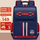 第九城堡书包小学生1-3-6年级超轻减负儿童背包男女防下坠减压护脊双肩包