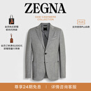 Zegna杰尼亚男装麻灰色Oasi Cashmere羊绒西装外套 麻灰色 52 (M/L)