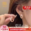 中国珠宝 银圆圈耳钉女耳扣耳饰耳环结婚纪念轻奢38妇女神节礼物送女友