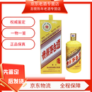 茅台（MOUTAI）生肖茅台羊年茅台 2015年 500mL 1瓶 收藏品鉴