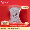 归银堂纯银茶宠招财纳福摆件足银9999壹锭银元宝原创投资收藏礼物送礼 100克福字款+证书