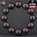 檀境 收藏级爆满星印度小叶紫檀手串20mm男士佛珠 高油密泥料檀香紫檀 【孤品TJ9978】一物一拍爆满金星 20mm*12颗