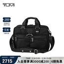 途明（TUMI）FREMONT系列男士办公通勤公文包尼龙电脑包可扩展 情人节新年礼物