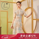 花木深【吴谨言同款】旗袍改良版连衣裙女刺绣高腰裙真丝裙子礼服 浅黄 XL
