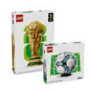 乐高（LEGO）积木拼装43019 世界杯5号足球+FIFA世界杯奖杯大力神杯 组套