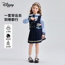 迪士尼兔子警官儿童套装女童套装春秋2026新款洋气衬衫马甲裙子三件套