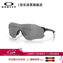 OAKLEY欧克利骑行眼镜护目镜墨镜EVZERO PATH跑步运动防风眼镜