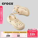 卡骆驰（CROCS）贝雅云彩女士洞洞鞋休闲鞋|208186 冬日白-11S   37 /38(240mm)