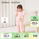 巴拉巴拉童装儿童套装两件套婴儿宝宝男女童2026新款春装上衣裤子萌趣舒适