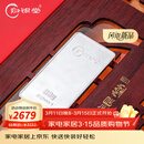 归银堂茶桌摆件足银999茶宠银条茶具配件送礼把玩件纯银摆件投资收藏送 88克+证书