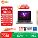 联想来酷斗战者 战7000 电竞游戏本电脑(i7-14650HX 16G 1T RTX5060 2.5K 180Hz 灰) 国家补贴