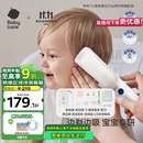 babycare婴儿理发器整机防水低音自动吸发龙抬头剃头儿童宝宝专用 辛德白