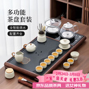 唐丰茶具整套高档功夫茶具套装茶台烧水壶一体茶具泡茶器茶盘全套