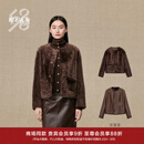 鄂尔多斯1980绵羊毛皮拉贡复古两面穿女装毛皮短外套25秋冬 布朗尼 M 165/84A