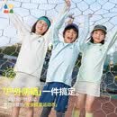 森林棠无惧烈日【轻量化防晒速干衣】儿童26款UPF50+运动帽衫 月下敦煌 170