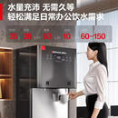 德玛仕DMS-RO400 规格：2Y3一开一冰饮水机净水器公司学校办公室用 8℃冰水丨一开一冰丨供60-150人