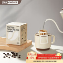 PAKCHOICE挂耳咖啡滤纸便携式咖啡滤袋手冲滤杯滴漏式咖啡滤纸 60只装