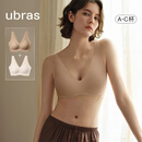ubras【2件装】无尺码免拆V领内衣女背心美背粉底液文胸透气无痕隐形 隐形肤+燕麦奶