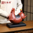 玺翰雅（ROYHOYE）宜兴紫砂马上有财名家曹少杰原创正品茶宠马摆件招财可养送礼礼物 马上有财