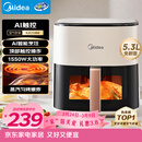 美的（Midea）空气炸锅免翻面 5.3LAI智能烹饪蒸汽嫩炸 全自动蒸烤一体 可视大视窗 家用大容量 MF-KZC5388