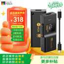 节奏坦克 奏鸣曲BHD Pro 双芯便携解码耳放小尾巴4.4mm+3.5mm/usb声卡DSD512/MQA Type-C 可调音量 黑色