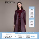 PORTS 宝姿秋冬新品女装皮衣LM9U030NZS013 赤霞珠 M