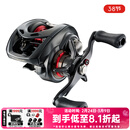 达亿瓦（DAIWA）STEEZ AIR路亚轮四弟子水滴轮远投微物史帝兹渔轮鱼线轮钓鱼轮 AIR TW 500XXH/L（9.1速比 微物 左手型