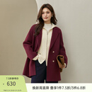 纤莉秀【秋冬氛围感全羊毛双面呢大衣】大码女装胖mm冬装新款外套5246 安可拉红 2XL