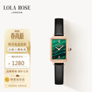 LOLA ROSE罗拉玫瑰小绿表手表女士学生百搭通勤轻奢高级感女表生日礼物女生