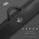 达芬尼米亚罗系列杆包 新款 九球大头杆1/2分体桌球杆包 老花款暗夜黑