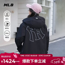 MLB男女同款休闲防水防污三防夹克外套26春季新款3AWJB0361-50BKS-L