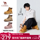 骆驼（CAMEL）【迪丽热巴同款】山越马丁靴秋冬新款高帮户外工装靴大黄靴女 L25W076018 女款土黄 38