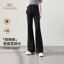 英氏孕妇裤喇叭裤子春夏款微喇黑色长裤休闲孕装无托腹打底裤 L