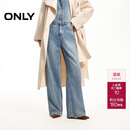 ONLY 2026春季闪耀重工烫钻高腰宽松直筒牛仔裤女|126132134