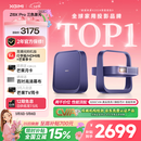 极米Z6X Pro 三色激光旗舰版 1200CVIA 家用投影仪 轻薄投影机高清一体式云台2年质保国家补贴38节礼物
