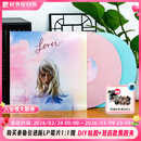 官方正版 Taylor Swift泰勒斯威夫特 黑胶唱片 霉霉专辑 恋人Lover/民间故事长池/午夜/放手去爱/爱的告白 恋人Lover 粉蓝双彩胶2LP+歌词封套