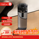 米家便携tritan水杯 大容量运动塑料杯子 耐高温男女士茶杯 600mL黑色