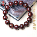 檀境海南黄花梨紫油梨15mm男手串  高油密老料水波纹降香黄檀文玩饰品