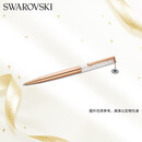 施华洛世奇（SWAROVSKI）CRYSTALLINE GLOSS 精美走珠笔38女神节礼物生日礼物5553337