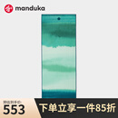 MANDUKAManduka yogitoes吸汗防滑铺巾环保隔脏瑜伽垫布阿汤热瑜伽巾便携 天海共色(61*180cm)