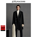 太平鸟男装 黑色休闲羊毛呢中长款大衣男B1AAE4B02 黑色1 XL