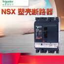 施耐德（Schneider）塑壳断路器NSX100N-630H空气开关400安3p4p250a三相160 F36KA 4P NSX630630A 电流