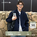 LACOSTE法国鳄鱼男装25秋冬新款时尚百搭针织衫开衫外套|AH5170 166/藏青色 M 4