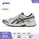 亚瑟士ASICS网面跑鞋百搭男鞋缓震运动鞋透气跑步鞋 GEL-CONTEND 4 白色/银色 41.5