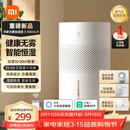 米家小米空气加湿器 无雾加湿器3 400mL/h快速加湿保湿礼品家用卧室大容量办公室婴儿孕妇 4L大容量