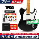 Tagima电吉他 塔吉玛TW55+IBZ10G 音箱套装