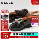 百丽牛皮金币乐福鞋女26春新通勤小皮鞋单鞋JD020AA6 黑色 37