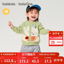 巴拉巴拉balaOne宝宝毛衣儿童线衫2025冬装针织开衫上衣萌趣208425103202